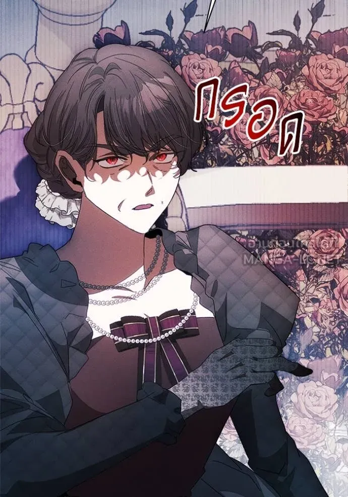 รักนะคะ ป๊ะป๋า ตอนที่ 28 รูปที่ 64