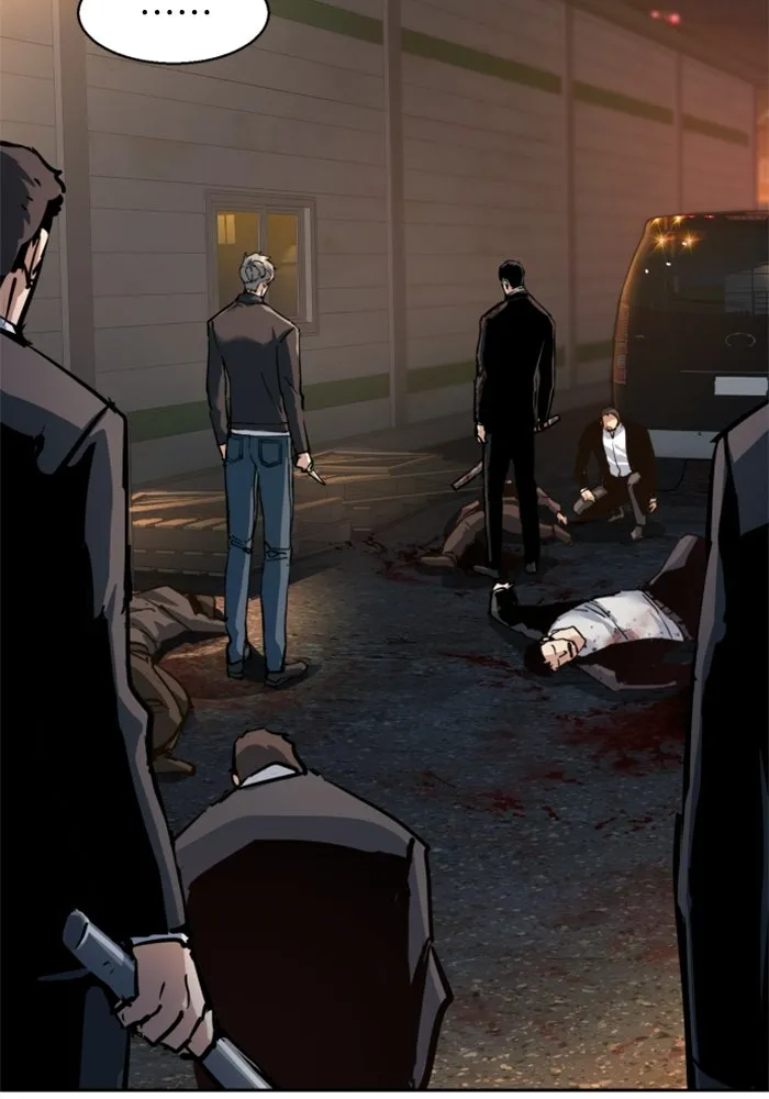 พี่ชายสายบอดี้การ์ด ตอนที่ 262 รูปที่ 67