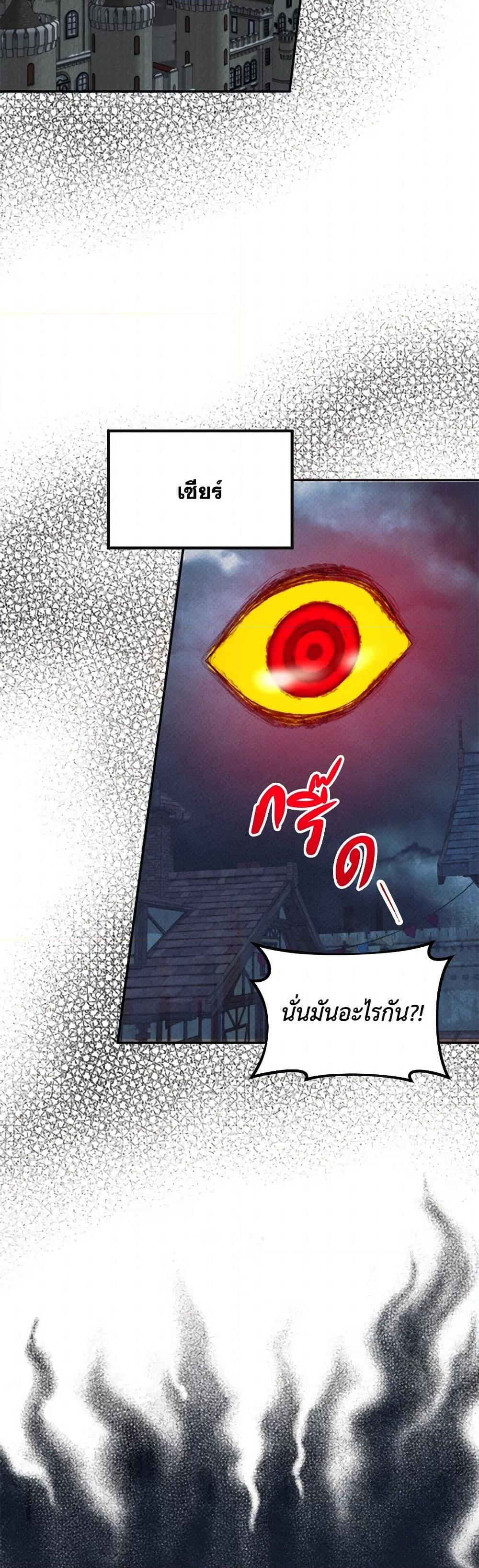 Manga-lc-com อ่านมังงะ อ่านการ์ตูน ออนไลน์ ฟรี Carefully Choosing a Husband ตอนที่ 1 2 3 4 5 6 7 8 9 10 11 12 13 14 ฟรี ไม่มีโฆษณา Manga-lc - อ่าน มังงะ อ่าน การ์ตูน ออนไลน์ อ่านมังงะ ฟรี