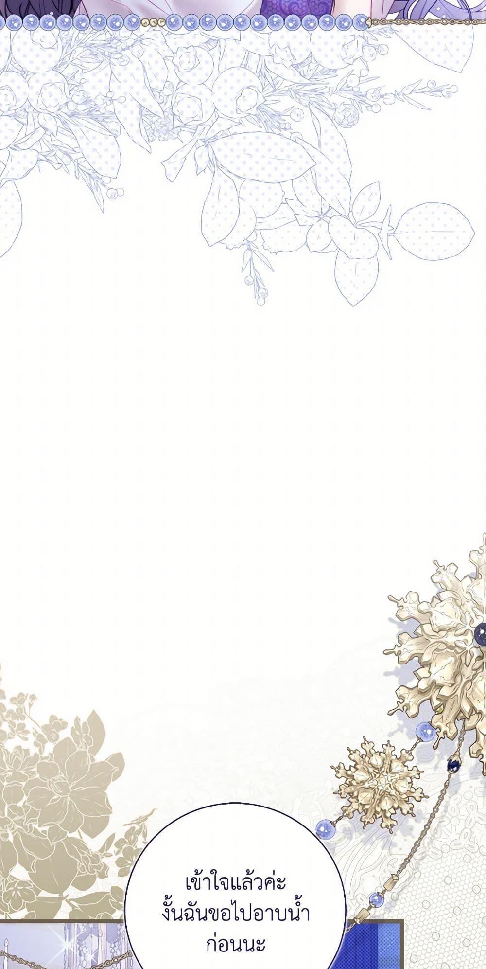 Manga-lc-com อ่านมังงะ อ่านการ์ตูน ออนไลน์ ฟรี Beatrice ตอนที่ 1 2 3 4 5 6 7 8 9 10 11 12 13 14 ฟรี ไม่มีโฆษณา Manga-lc - อ่าน มังงะ อ่าน การ์ตูน ออนไลน์ อ่านมังงะ ฟรี