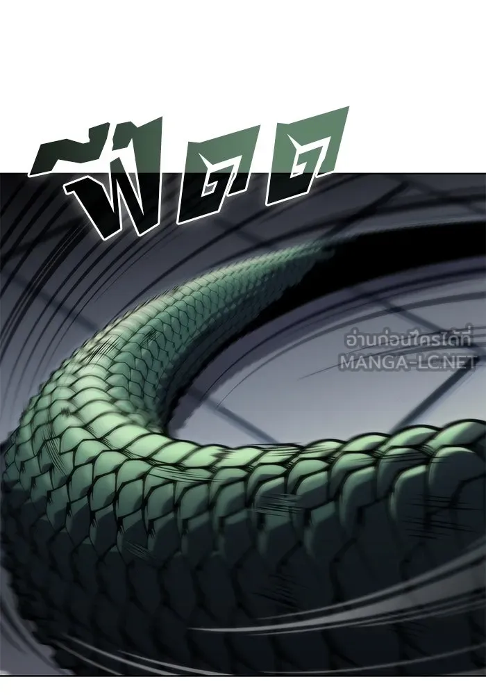 ผู้เล่นหน้าใหม่เลเวลแมกซ์ ตอนที่ 70 บุกเมดูซ่า (1) รูปที่ 114