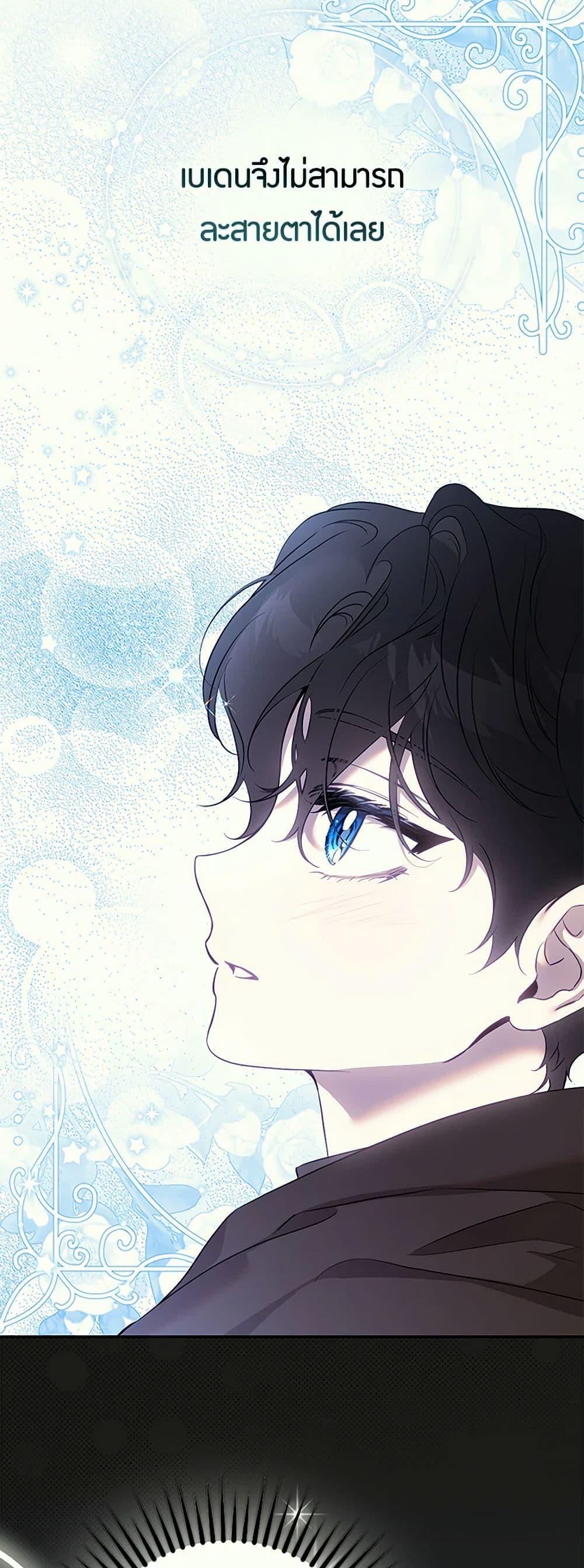 Manga-lc-com อ่านมังงะ อ่านการ์ตูน ออนไลน์ ฟรี The Taming of the Tyrant ตอนที่ 1 2 3 4 5 6 7 8 9 10 11 12 13 14 ฟรี ไม่มีโฆษณา Manga-lc - อ่าน มังงะ อ่าน การ์ตูน ออนไลน์ อ่านมังงะ ฟรี