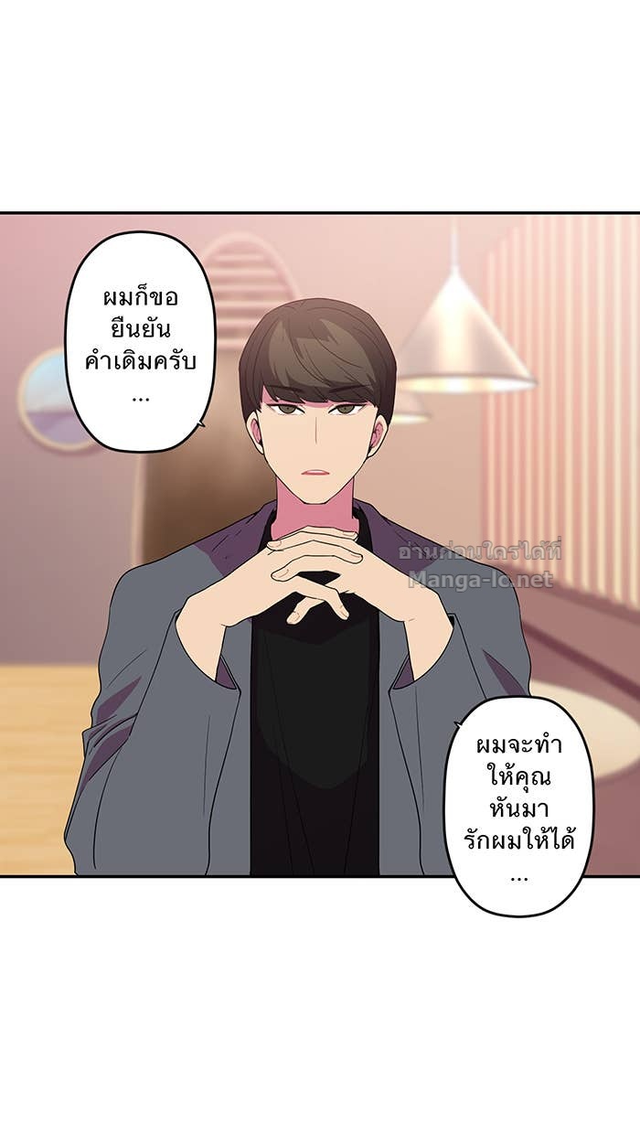 Doujin-Lc- อ่าน โดจิน มังฮวา เกาหลี ญี่ปุ่น จีน แปลไทย Take My Money รักนี้...มีเปย์ ตอนที่ 1 2 3 4 5 6 7 8 9 10 11 12 13 14 ฟรี ไม่มีโฆษณา อ่าน โดจิน Manhwa เกาหลี ญี่ปุ่น จีน เรามีครบ คัดมาให้เน้นๆ โดจิน 18+ รับประกันความฟินโดย Doujin Lc