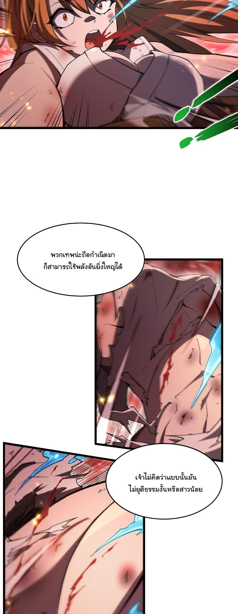 Manga-lc-com อ่านมังงะ อ่านการ์ตูน ออนไลน์ ฟรี Become a Witch in a World Full of Ghost Stories ตอนที่ 1 2 3 4 5 6 7 8 9 10 11 12 13 14 ฟรี ไม่มีโฆษณา Manga-lc - อ่าน มังงะ อ่าน การ์ตูน ออนไลน์ อ่านมังงะ ฟรี