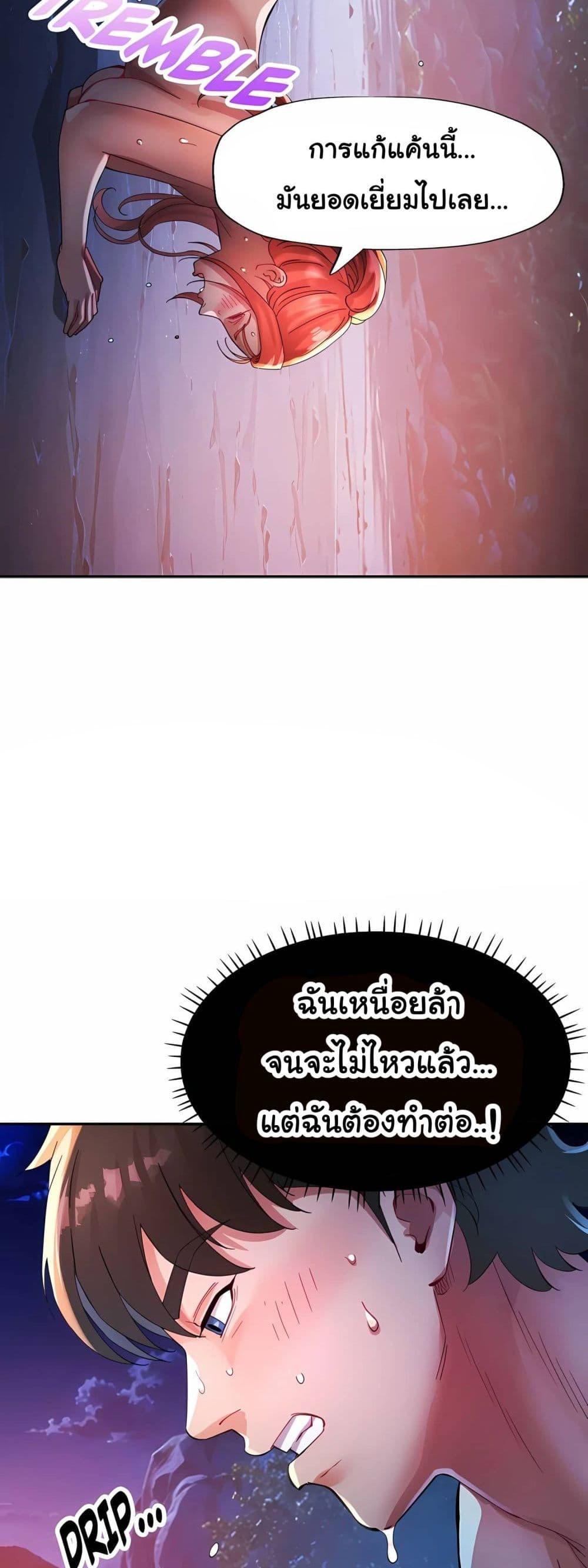 Doujin-Lc- อ่าน โดจิน มังฮวา เกาหลี ญี่ปุ่น จีน แปลไทย Rob in Zone ตอนที่ 1 2 3 4 5 6 7 8 9 10 11 12 13 14 ฟรี ไม่มีโฆษณา อ่าน โดจิน Manhwa เกาหลี ญี่ปุ่น จีน เรามีครบ คัดมาให้เน้นๆ โดจิน 18+ รับประกันความฟินโดย  Doujin Lc