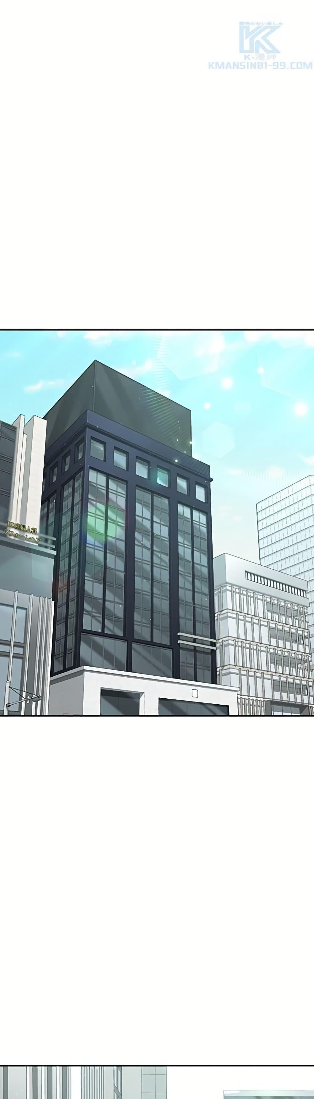 Manga-lc-com อ่านมังงะ อ่านการ์ตูน ออนไลน์ ฟรี The Female Lead Acquires Cheat Skills ตอนที่ 1 2 3 4 5 6 7 8 9 10 11 12 13 14 ฟรี ไม่มีโฆษณา Manga-lc - อ่าน มังงะ อ่าน การ์ตูน ออนไลน์ อ่านมังงะ ฟรี