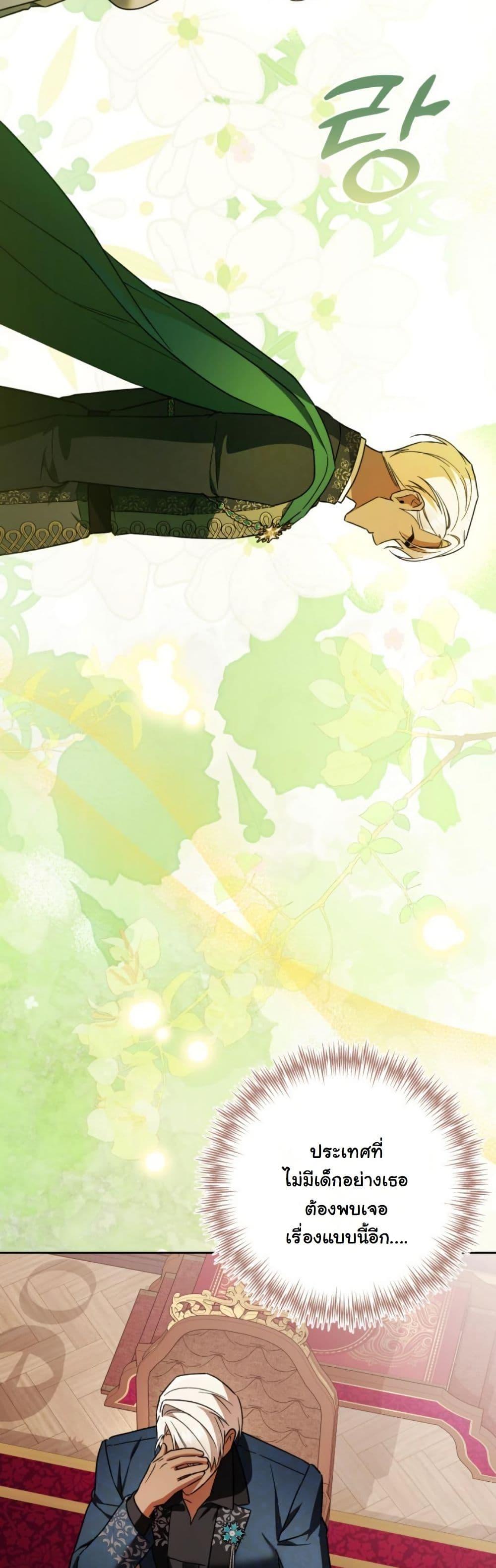 Manga-lc-com อ่านมังงะ อ่านการ์ตูน ออนไลน์ ฟรี A Slave of Rubelfast ตอนที่ 1 2 3 4 5 6 7 8 9 10 11 12 13 14 ฟรี ไม่มีโฆษณา Manga-lc - อ่าน มังงะ อ่าน การ์ตูน ออนไลน์ อ่านมังงะ ฟรี