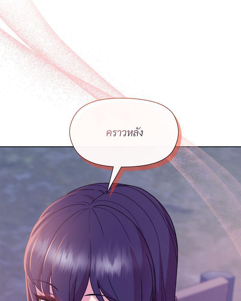 Doujin-Lc- อ่าน โดจิน มังฮวา เกาหลี ญี่ปุ่น จีน แปลไทย A Game With My Boss ตอนที่ 1 2 3 4 5 6 7 8 9 10 11 12 13 14 ฟรี ไม่มีโฆษณา อ่าน โดจิน Manhwa เกาหลี ญี่ปุ่น จีน เรามีครบ คัดมาให้เน้นๆ โดจิน 18+ รับประกันความฟินโดย  Doujin Lc