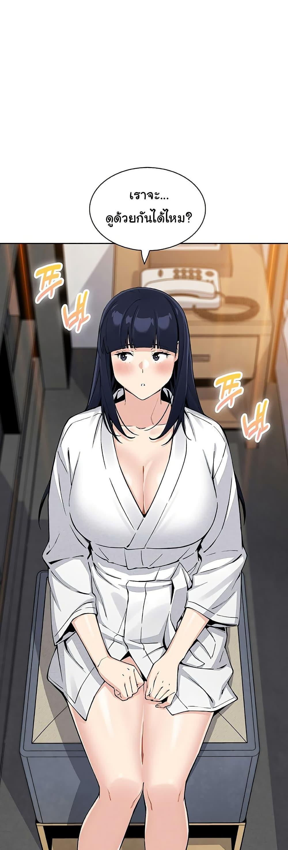 Doujin-Lc- อ่าน โดจิน มังฮวา เกาหลี ญี่ปุ่น จีน แปลไทย My Daughter ตอนที่ 1 2 3 4 5 6 7 8 9 10 11 12 13 14 ฟรี ไม่มีโฆษณา อ่าน โดจิน Manhwa เกาหลี ญี่ปุ่น จีน เรามีครบ คัดมาให้เน้นๆ โดจิน 18+ รับประกันความฟินโดย  Doujin Lc