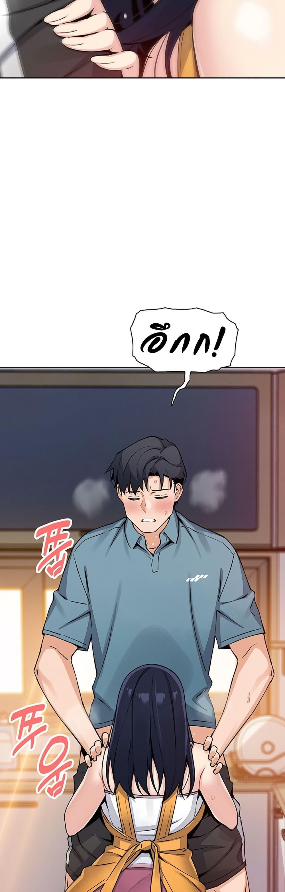 Doujin-Lc- อ่าน โดจิน มังฮวา เกาหลี ญี่ปุ่น จีน แปลไทย My Daughter ตอนที่ 1 2 3 4 5 6 7 8 9 10 11 12 13 14 ฟรี ไม่มีโฆษณา อ่าน โดจิน Manhwa เกาหลี ญี่ปุ่น จีน เรามีครบ คัดมาให้เน้นๆ โดจิน 18+ รับประกันความฟินโดย  Doujin Lc