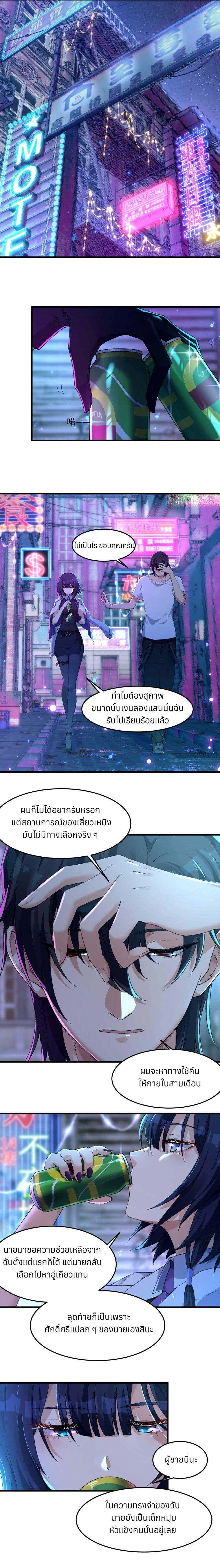 Manga-lc-com อ่านมังงะ อ่านการ์ตูน ออนไลน์ ฟรี Life Dive ตอนที่ 1 2 3 4 5 6 7 8 9 10 11 12 13 14 ฟรี ไม่มีโฆษณา Manga-lc - อ่าน มังงะ อ่าน การ์ตูน ออนไลน์ อ่านมังงะ ฟรี