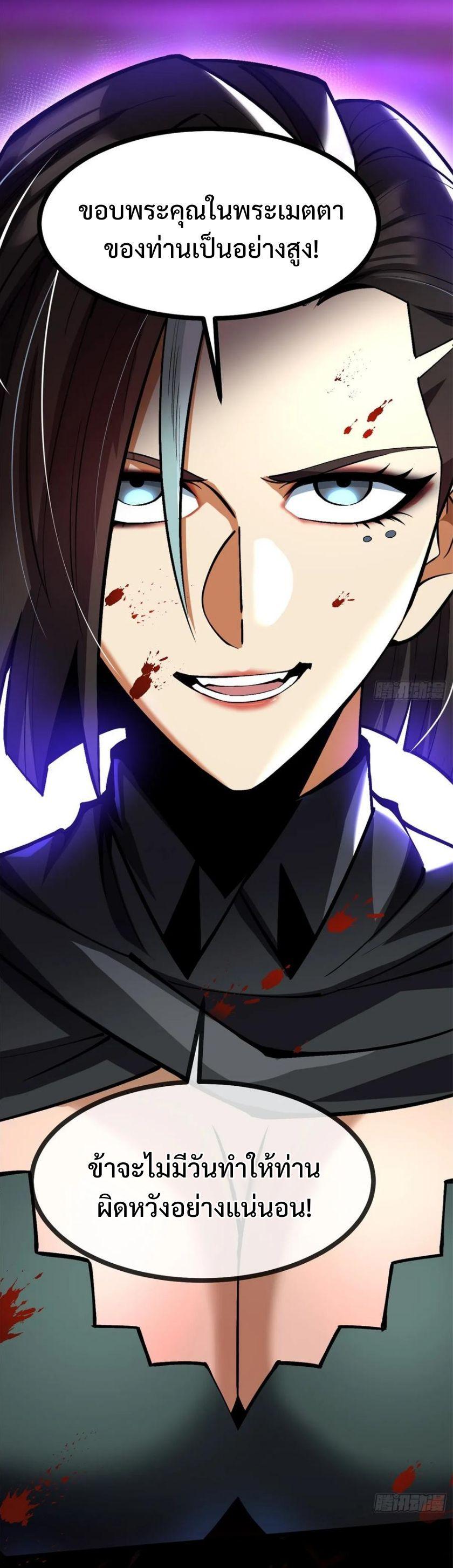 Manga-lc-com อ่านมังงะ อ่านการ์ตูน ออนไลน์ ฟรี I REALLY DON’T WANT TO LEARN FORBIDDEN SPELLS ตอนที่ 1 2 3 4 5 6 7 8 9 10 11 12 13 14 ฟรี ไม่มีโฆษณา Manga-lc - อ่าน มังงะ อ่าน การ์ตูน ออนไลน์ อ่านมังงะ ฟรี