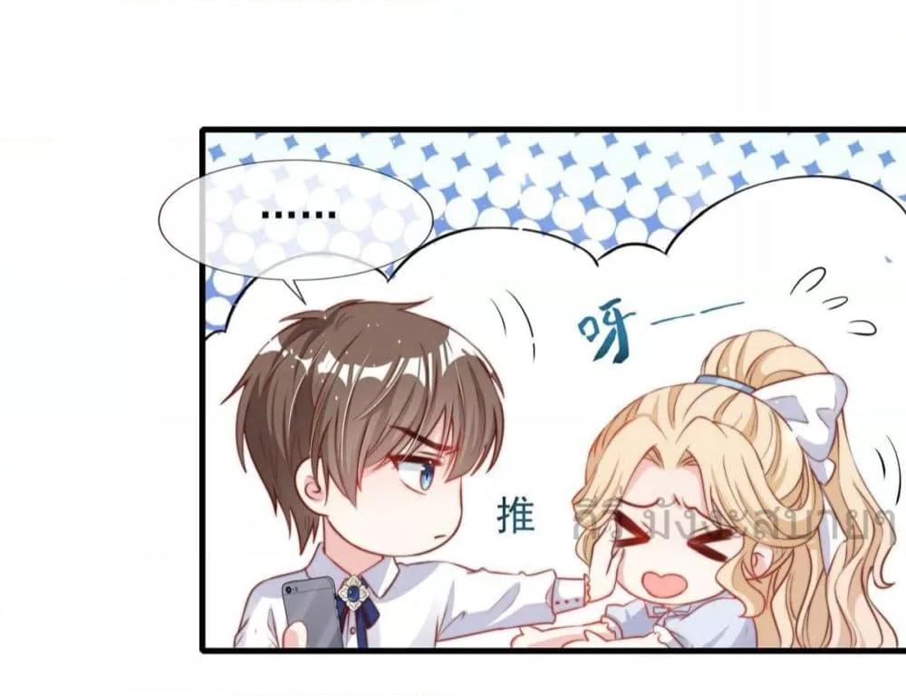 Manga-lc-com อ่านมังงะ อ่านการ์ตูน ออนไลน์ ฟรี FindMeInYour ตอนที่ 1 2 3 4 5 6 7 8 9 10 11 12 13 14 ฟรี ไม่มีโฆษณา Manga-lc - อ่าน มังงะ อ่าน การ์ตูน ออนไลน์ อ่านมังงะ ฟรี