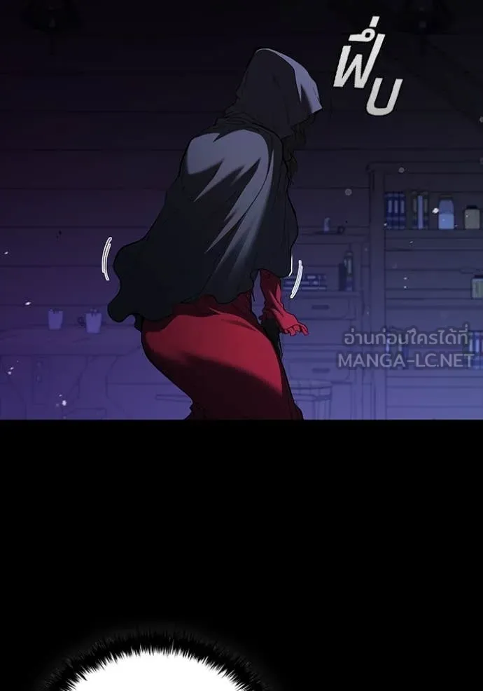 เกิดใหม่ในร่างดยุก ตอนที่ 112 รูปที่ 52