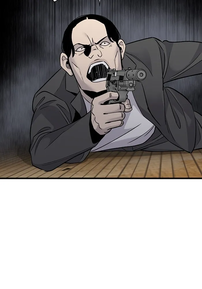 มีนา เกิดมาล่า ตอนที่ 62 รูปที่ 76