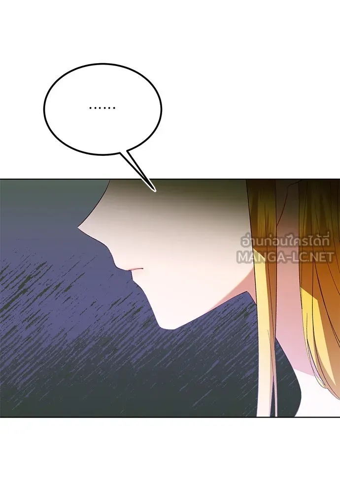 บุปผาลบคมดาบ ตอนที่ 34 รูปที่ 36