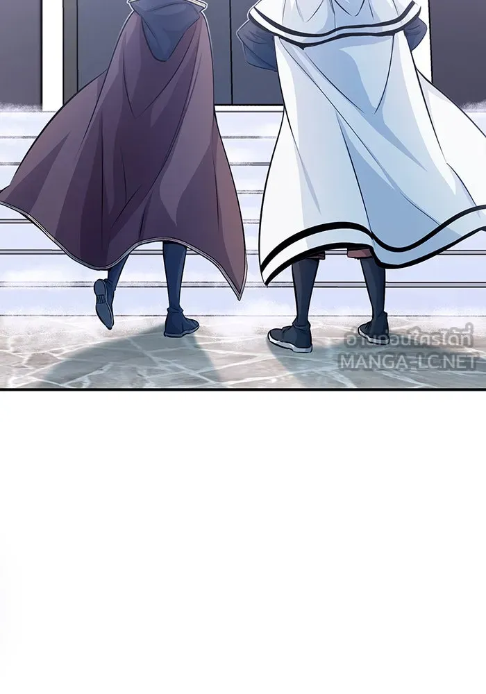 จอมเวทเกิดใหม่ในรอบ 66666 ปี ตอนที่ 64 รูปที่ 150