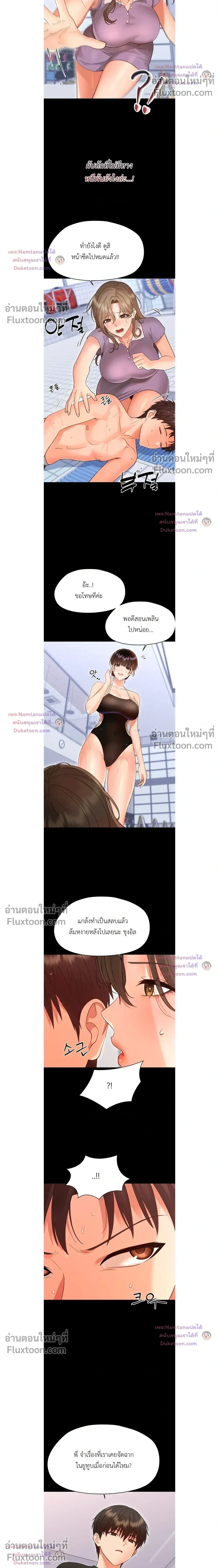 Doujin-Lc- อ่าน โดจิน มังฮวา เกาหลี ญี่ปุ่น จีน แปลไทย Small Beast ไอ้เด็กนี่มันร้ายยยย ตอนที่ 1 2 3 4 5 6 7 8 9 10 11 12 13 14 ฟรี ไม่มีโฆษณา อ่าน โดจิน Manhwa เกาหลี ญี่ปุ่น จีน เรามีครบ คัดมาให้เน้นๆ โดจิน 18+ รับประกันความฟินโดย  Doujin Lc
