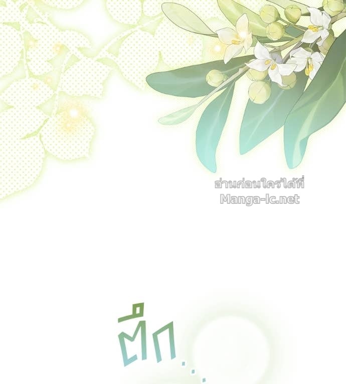 Doujin-Lc- อ่าน โดจิน มังฮวา เกาหลี ญี่ปุ่น จีน แปลไทย แกรนด์ดัชเชสล็อกมง ตอนที่ 1 2 3 4 5 6 7 8 9 10 11 12 13 14 ฟรี ไม่มีโฆษณา อ่าน โดจิน Manhwa เกาหลี ญี่ปุ่น จีน เรามีครบ คัดมาให้เน้นๆ โดจิน 18+ รับประกันความฟินโดย Doujin Lc