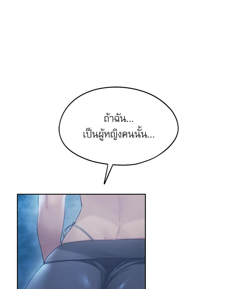 Doujin-Lc- อ่าน โดจิน มังฮวา เกาหลี ญี่ปุ่น จีน แปลไทย From Today My Favorite ตอนที่ 1 2 3 4 5 6 7 8 9 10 11 12 13 14 ฟรี ไม่มีโฆษณา อ่าน โดจิน Manhwa เกาหลี ญี่ปุ่น จีน เรามีครบ คัดมาให้เน้นๆ โดจิน 18+ รับประกันความฟินโดย  Doujin Lc