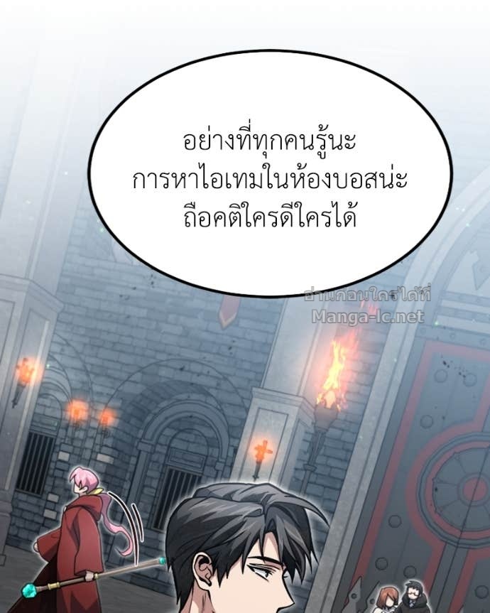 Doujin-Lc- อ่าน โดจิน มังฮวา เกาหลี ญี่ปุ่น จีน แปลไทย ฮีลเลอร์กำมะลอ ตอนที่ 1 2 3 4 5 6 7 8 9 10 11 12 13 14 ฟรี ไม่มีโฆษณา อ่าน โดจิน Manhwa เกาหลี ญี่ปุ่น จีน เรามีครบ คัดมาให้เน้นๆ โดจิน 18+ รับประกันความฟินโดย Doujin Lc