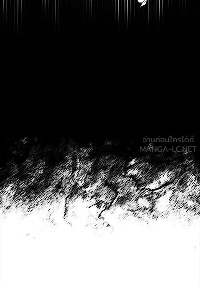 แผนหย่าสามีทรราช ตอนที่ 67 รูปที่ 6