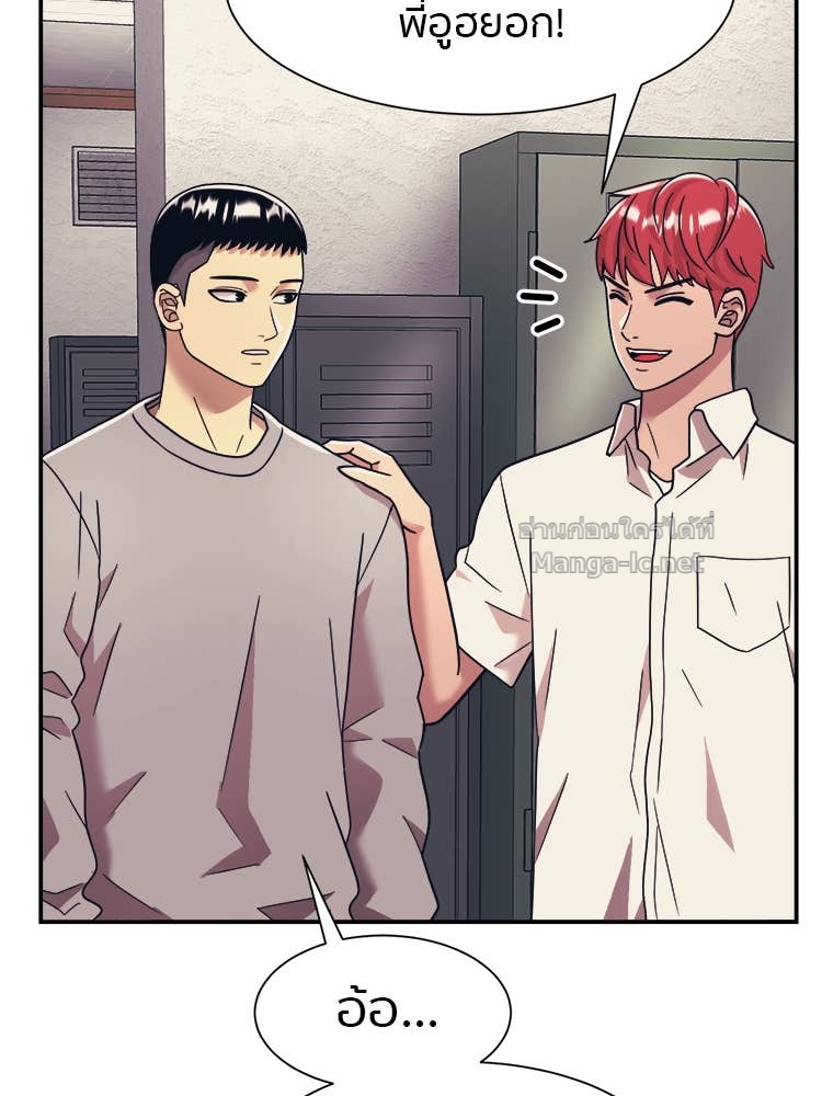 Doujin-Lc- อ่าน โดจิน มังฮวา เกาหลี ญี่ปุ่น จีน แปลไทย โคตรแกร่ง ตอนที่ 1 2 3 4 5 6 7 8 9 10 11 12 13 14 ฟรี ไม่มีโฆษณา อ่าน โดจิน Manhwa เกาหลี ญี่ปุ่น จีน เรามีครบ คัดมาให้เน้นๆ โดจิน 18+ รับประกันความฟินโดย Doujin Lc