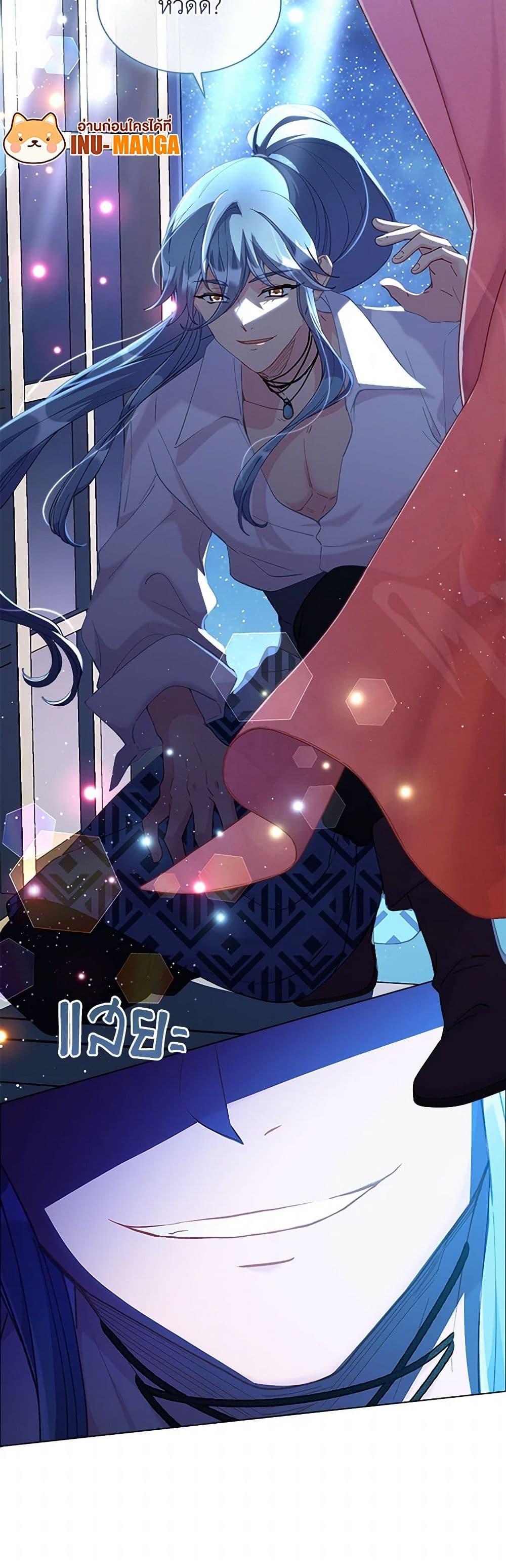 Manga-lc-com อ่านมังงะ อ่านการ์ตูน ออนไลน์ ฟรี The Mighty Extra – One Girl Changes the World ตอนที่ 1 2 3 4 5 6 7 8 9 10 11 12 13 14 ฟรี ไม่มีโฆษณา Manga-lc - อ่าน มังงะ อ่าน การ์ตูน ออนไลน์ อ่านมังงะ ฟรี