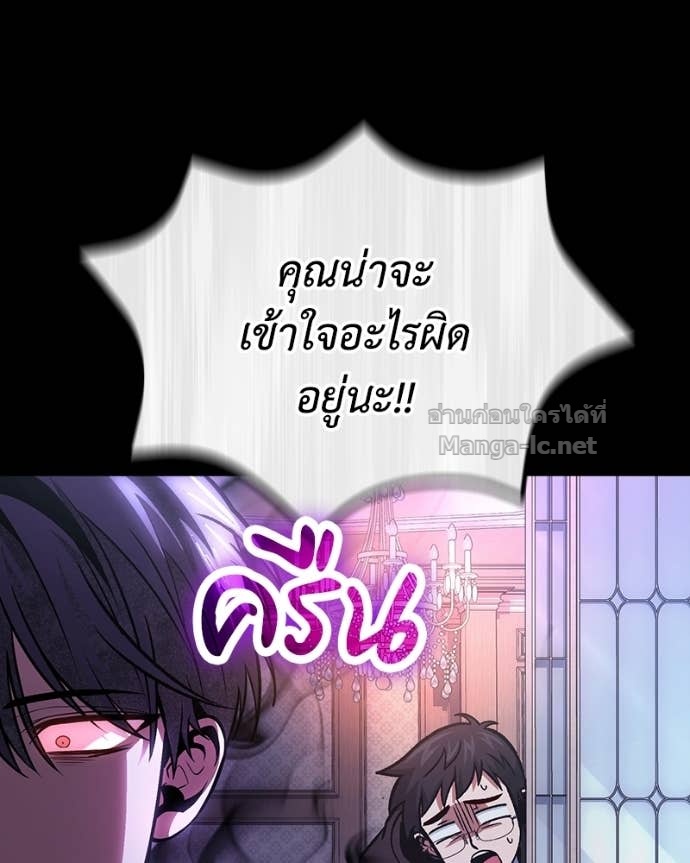 Doujin-Lc- อ่าน โดจิน มังฮวา เกาหลี ญี่ปุ่น จีน แปลไทย ฮีลเลอร์กำมะลอ ตอนที่ 1 2 3 4 5 6 7 8 9 10 11 12 13 14 ฟรี ไม่มีโฆษณา อ่าน โดจิน Manhwa เกาหลี ญี่ปุ่น จีน เรามีครบ คัดมาให้เน้นๆ โดจิน 18+ รับประกันความฟินโดย Doujin Lc