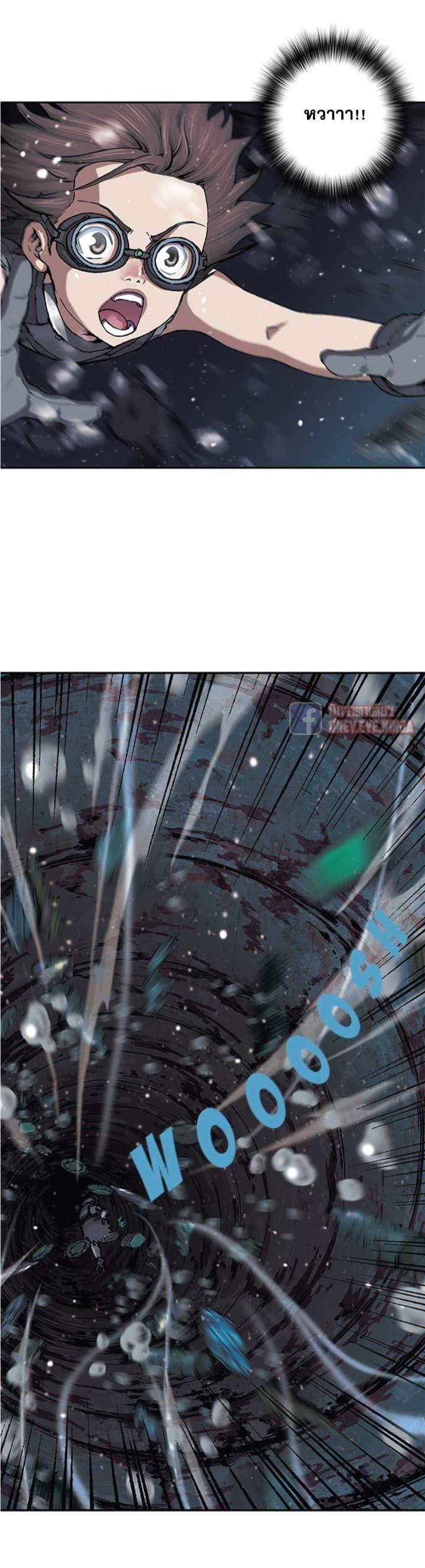 Manga-lc-com อ่านมังงะ อ่านการ์ตูน ออนไลน์ ฟรี Leviathan เลวีอาธาน อสูรกายใต้สมุทร ตอนที่ 1 2 3 4 5 6 7 8 9 10 11 12 13 14 ฟรี ไม่มีโฆษณา Manga-lc - อ่าน มังงะ อ่าน การ์ตูน ออนไลน์ อ่านมังงะ ฟรี