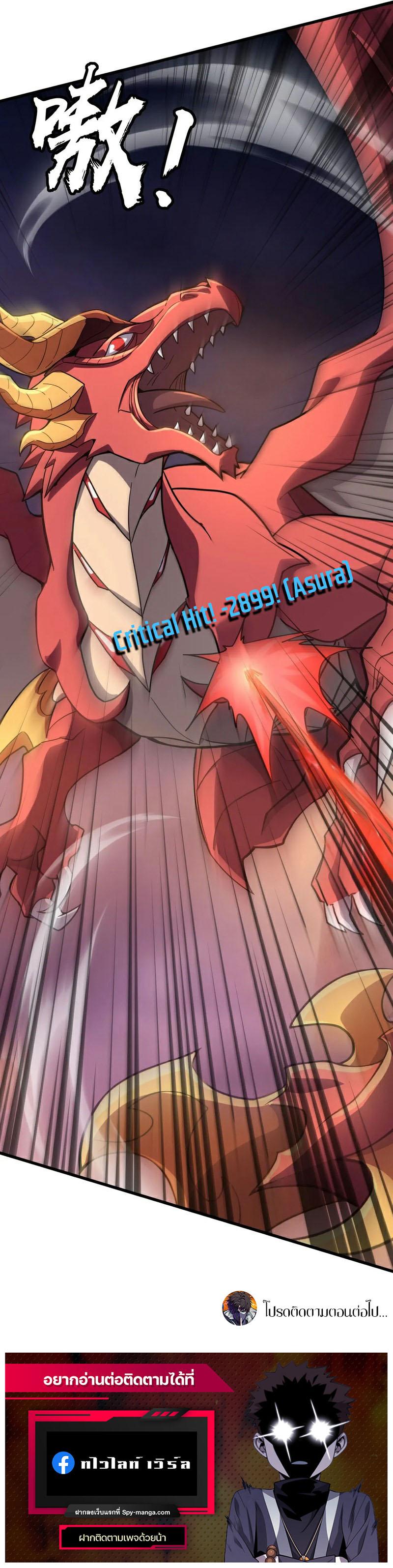 Doujin-Lc- อ่าน โดจิน มังฮวา เกาหลี ญี่ปุ่น จีน แปลไทย 119 ตอนที่ 1 2 3 4 5 6 7 8 9 10 11 12 13 14 ฟรี ไม่มีโฆษณา อ่าน โดจิน Manhwa เกาหลี ญี่ปุ่น จีน เรามีครบ คัดมาให้เน้นๆ โดจิน 18+ รับประกันความฟินโดย  Doujin Lc