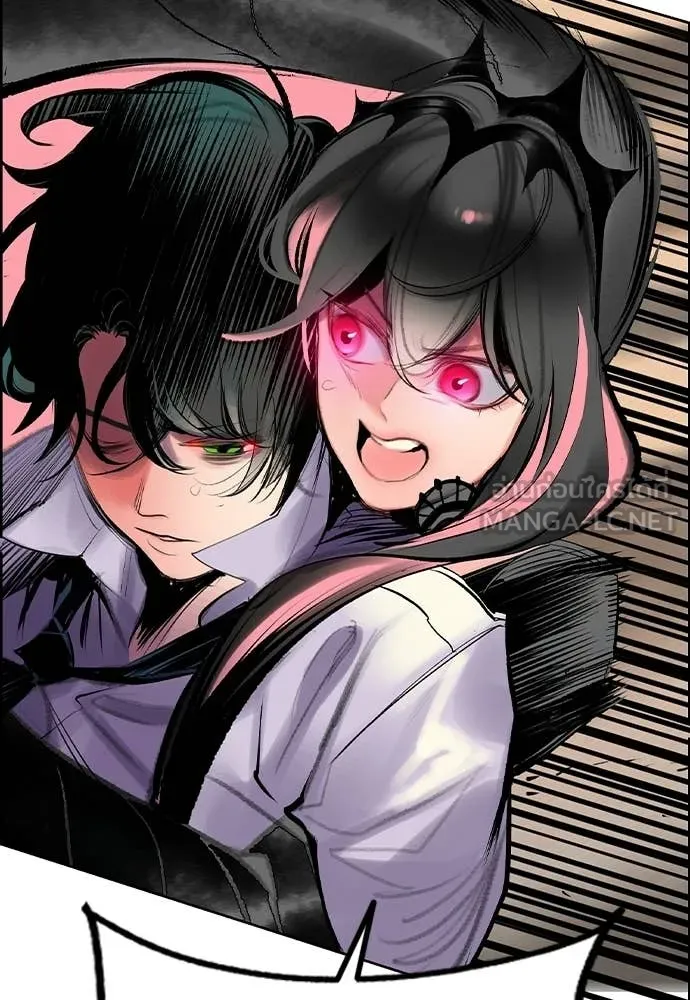 Jungle Juice ตอนที่ 184 รูปที่ 162