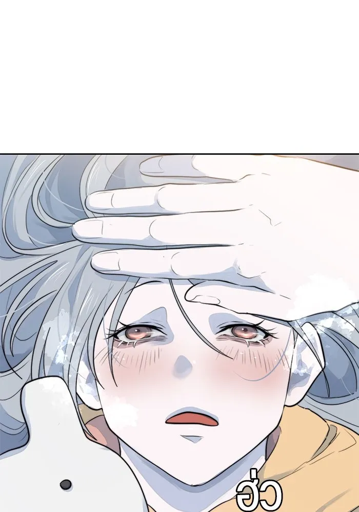 เปย์นี้เพื่อนาย My Sugar Baby ตอนที่ 40 แม่ของเธอทำอะไรเป็นบ้างเหรอ รูปที่ 25