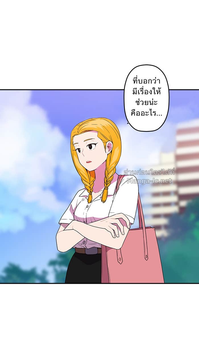 Doujin-Lc- อ่าน โดจิน มังฮวา เกาหลี ญี่ปุ่น จีน แปลไทย Take My Money รักนี้...มีเปย์ ตอนที่ 1 2 3 4 5 6 7 8 9 10 11 12 13 14 ฟรี ไม่มีโฆษณา อ่าน โดจิน Manhwa เกาหลี ญี่ปุ่น จีน เรามีครบ คัดมาให้เน้นๆ โดจิน 18+ รับประกันความฟินโดย Doujin Lc