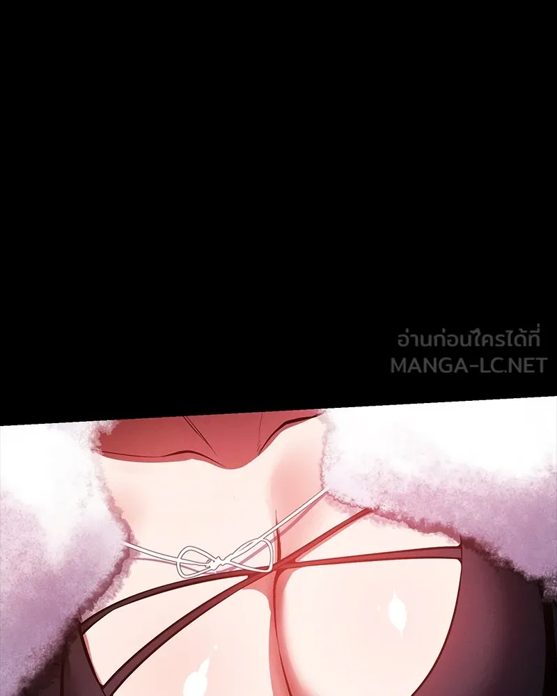 มือสังหารพันธุ์อมตะ ตอนที่ 21 รูปที่ 93