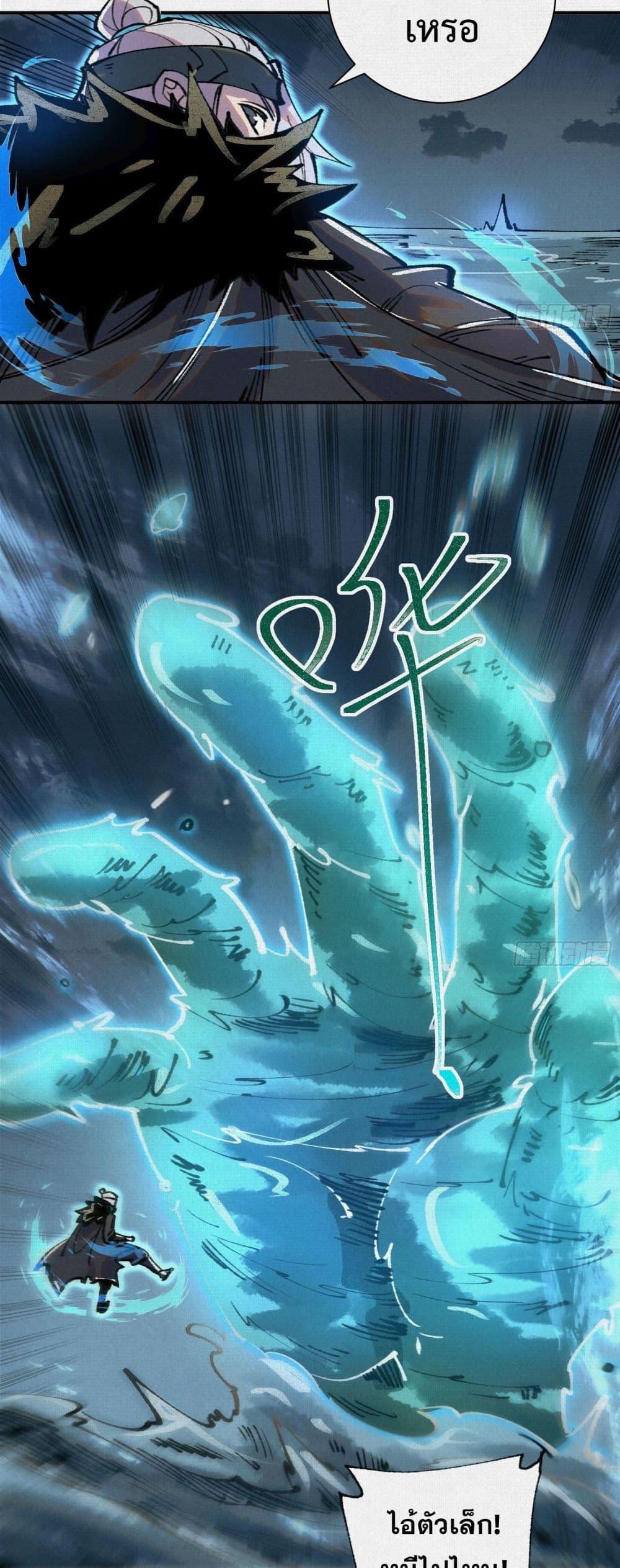 Manga-lc-com อ่านมังงะ อ่านการ์ตูน ออนไลน์ ฟรี Soul of Chi You ตอนที่ 1 2 3 4 5 6 7 8 9 10 11 12 13 14 ฟรี ไม่มีโฆษณา Manga-lc - อ่าน มังงะ อ่าน การ์ตูน ออนไลน์ อ่านมังงะ ฟรี