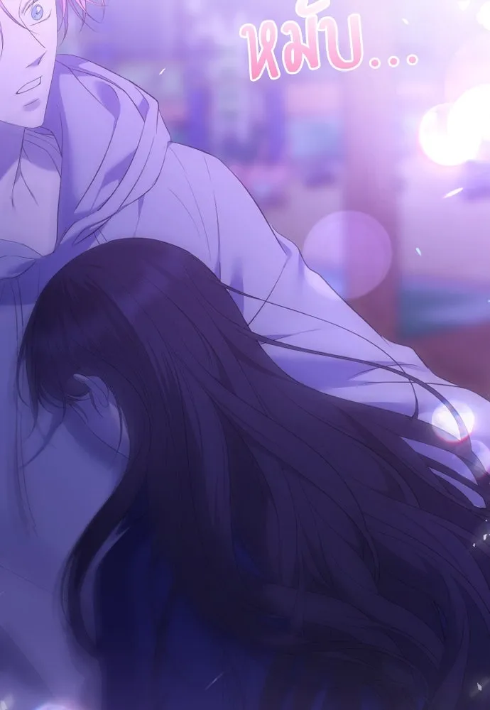 วิธีหนีตายจากนิยายโรคจิต ตอนที่ 34 รูปที่ 101