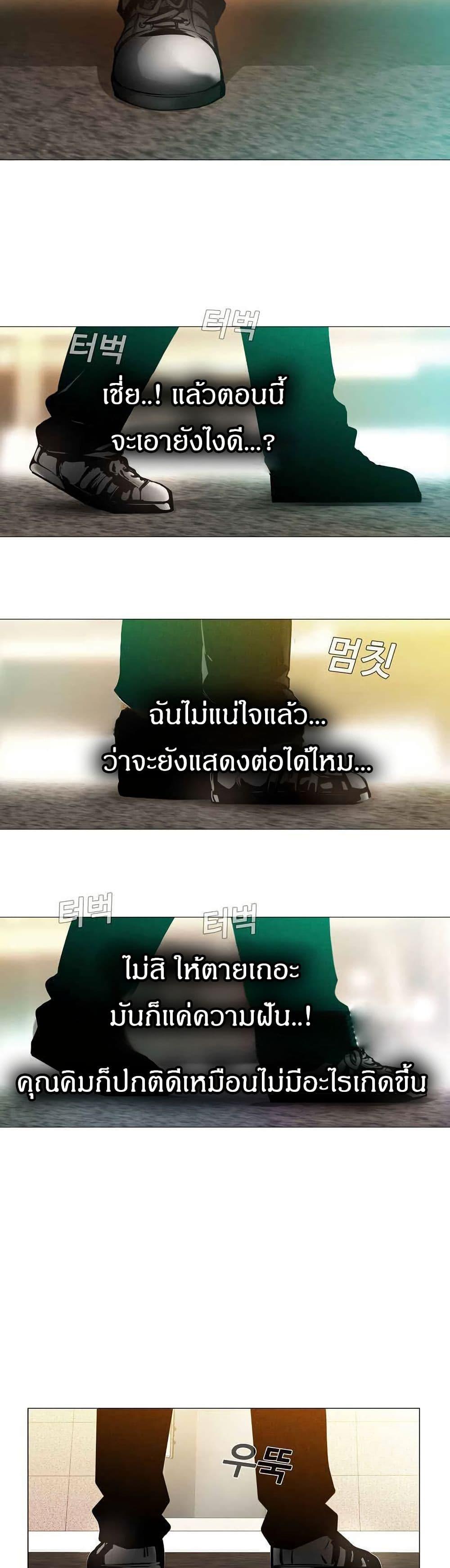 Manga-lc-com อ่านมังงะ อ่านการ์ตูน ออนไลน์ ฟรี Movies Are Real ตอนที่ 1 2 3 4 5 6 7 8 9 10 11 12 13 14 ฟรี ไม่มีโฆษณา Manga-lc - อ่าน มังงะ อ่าน การ์ตูน ออนไลน์ อ่านมังงะ ฟรี