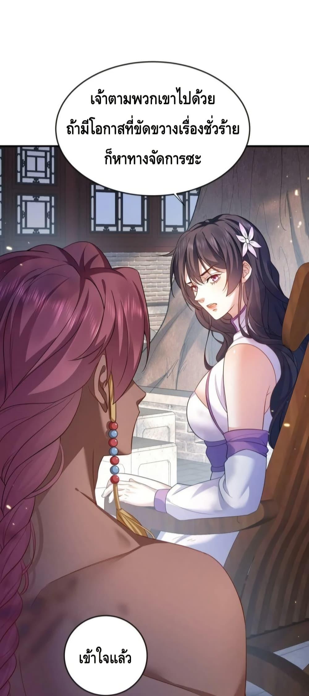 Manga-lc-com อ่านมังงะ อ่านการ์ตูน ออนไลน์ ฟรี AmIInvincible ตอนที่ 1 2 3 4 5 6 7 8 9 10 11 12 13 14 ฟรี ไม่มีโฆษณา Manga-lc - อ่าน มังงะ อ่าน การ์ตูน ออนไลน์ อ่านมังงะ ฟรี