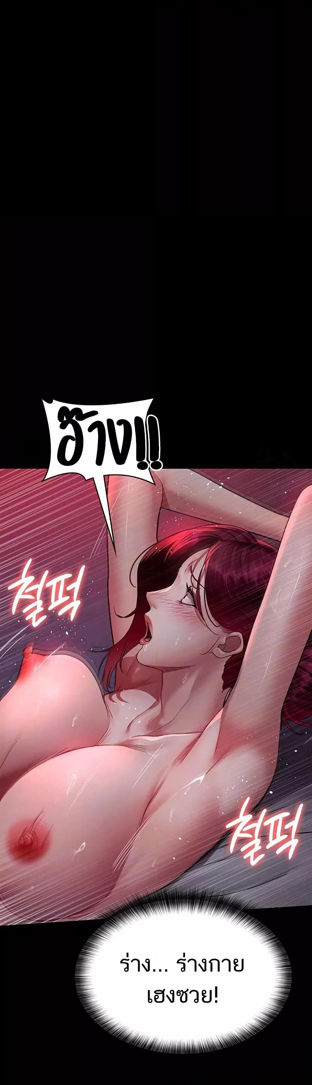 Doujin-Lc- อ่าน โดจิน มังฮวา เกาหลี ญี่ปุ่น จีน แปลไทย Night Hospital ตอนที่ 1 2 3 4 5 6 7 8 9 10 11 12 13 14 ฟรี ไม่มีโฆษณา อ่าน โดจิน Manhwa เกาหลี ญี่ปุ่น จีน เรามีครบ คัดมาให้เน้นๆ โดจิน 18+ รับประกันความฟินโดย  Doujin Lc