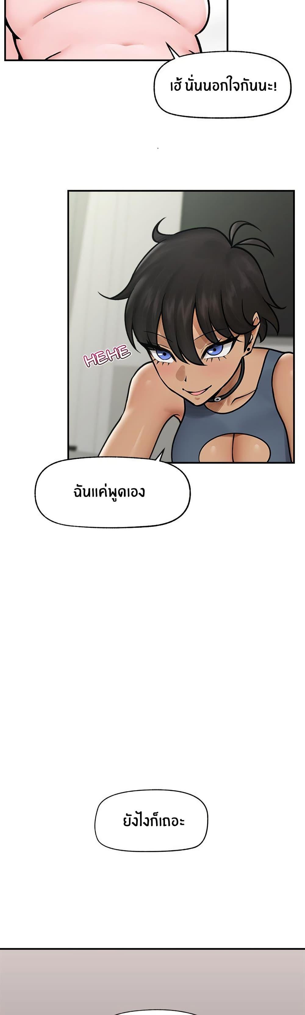Doujin-Lc- อ่าน โดจิน มังฮวา เกาหลี ญี่ปุ่น จีน แปลไทย Hypnotist Security Guard ตอนที่ 1 2 3 4 5 6 7 8 9 10 11 12 13 14 ฟรี ไม่มีโฆษณา อ่าน โดจิน Manhwa เกาหลี ญี่ปุ่น จีน เรามีครบ คัดมาให้เน้นๆ โดจิน 18+ รับประกันความฟินโดย  Doujin Lc