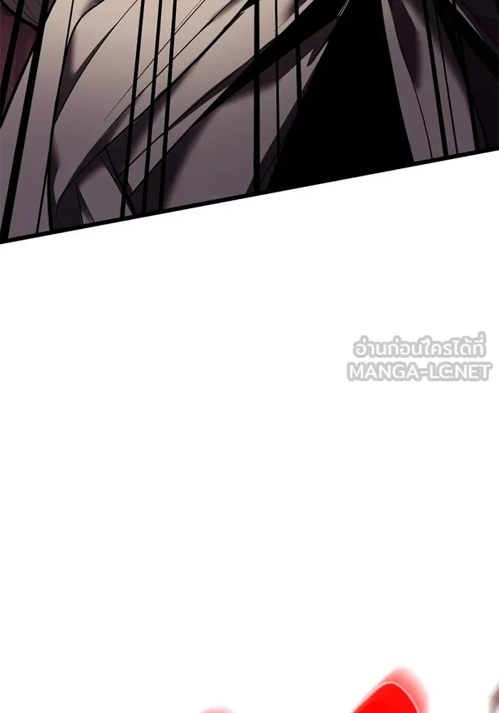 พลิกชะตาคว้าไอเทมระดับเทพ ตอนที่ 36 จู่โจม (1) รูปที่ 81