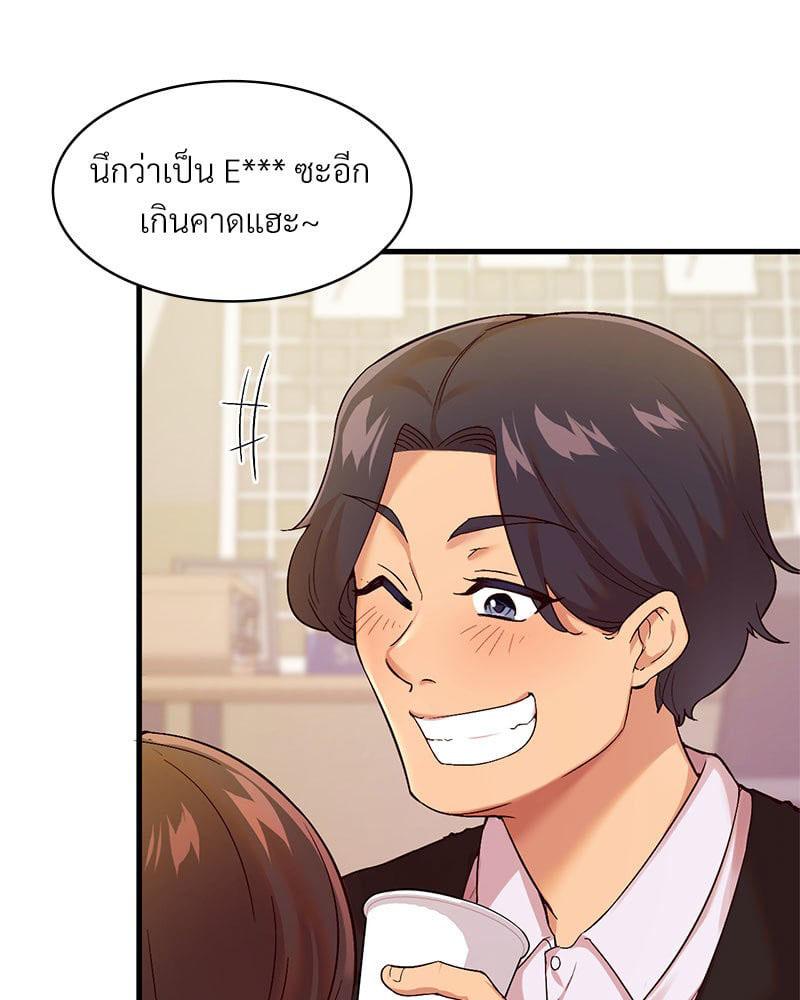 Doujin-Lc- อ่าน โดจิน มังฮวา เกาหลี ญี่ปุ่น จีน แปลไทย Playing On Hard Mode ตอนที่ 1 2 3 4 5 6 7 8 9 10 11 12 13 14 ฟรี ไม่มีโฆษณา อ่าน โดจิน Manhwa เกาหลี ญี่ปุ่น จีน เรามีครบ คัดมาให้เน้นๆ โดจิน 18+ รับประกันความฟินโดย  Doujin Lc