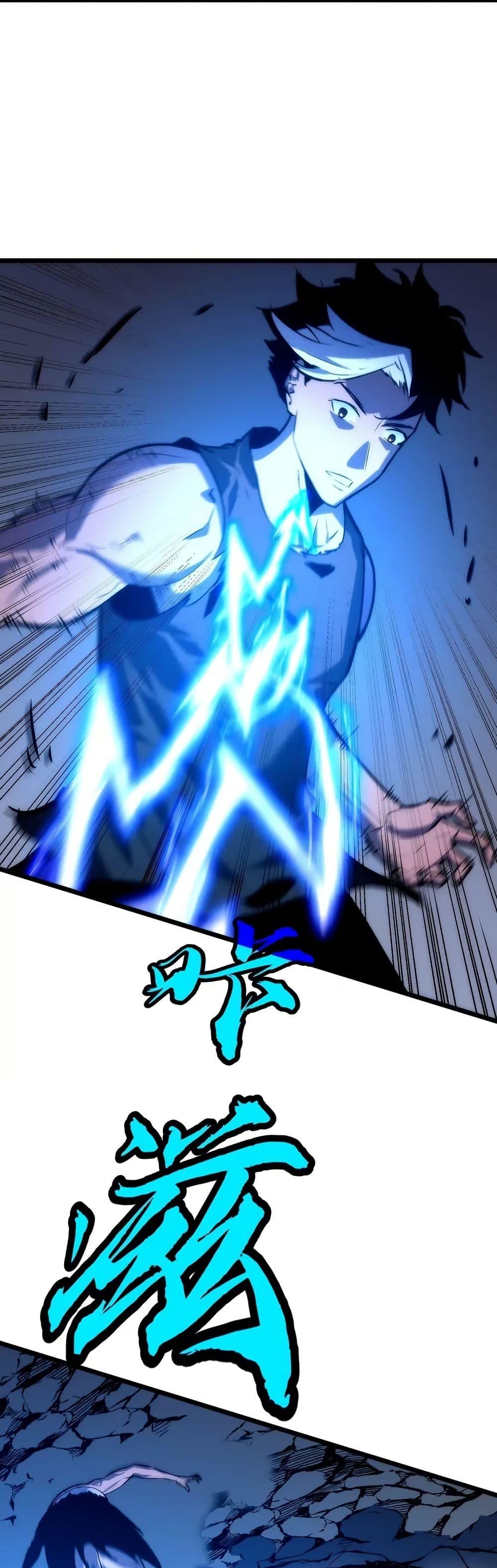 Manga-lc-com อ่านมังงะ อ่านการ์ตูน ออนไลน์ ฟรี Rise of the Mushroom King ตอนที่ 1 2 3 4 5 6 7 8 9 10 11 12 13 14 ฟรี ไม่มีโฆษณา Manga-lc - อ่าน มังงะ อ่าน การ์ตูน ออนไลน์ อ่านมังงะ ฟรี