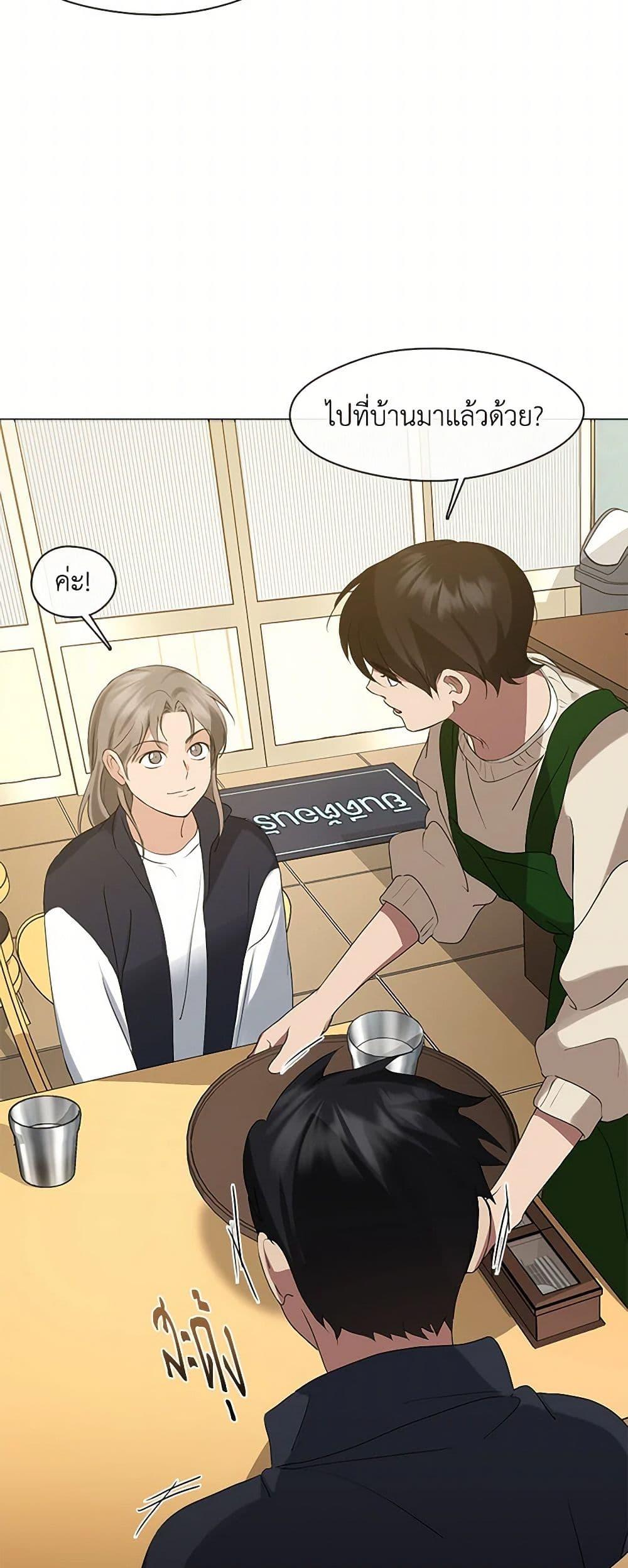 Manga-lc-com อ่านมังงะ อ่านการ์ตูน ออนไลน์ ฟรี Restaurant in the After Life ตอนที่ 1 2 3 4 5 6 7 8 9 10 11 12 13 14 ฟรี ไม่มีโฆษณา Manga-lc - อ่าน มังงะ อ่าน การ์ตูน ออนไลน์ อ่านมังงะ ฟรี