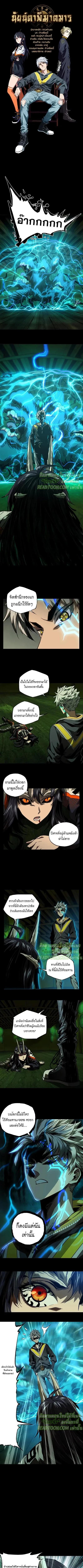 Manga-lc-com อ่านมังงะ อ่านการ์ตูน ออนไลน์ ฟรี Formless Form ตอนที่ 1 2 3 4 5 6 7 8 9 10 11 12 13 14 ฟรี ไม่มีโฆษณา Manga-lc - อ่าน มังงะ อ่าน การ์ตูน ออนไลน์ อ่านมังงะ ฟรี