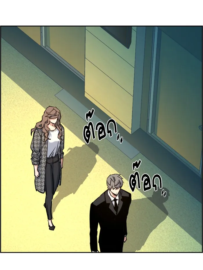 พี่ชายสายบอดี้การ์ด ตอนที่ 62 รูปที่ 136