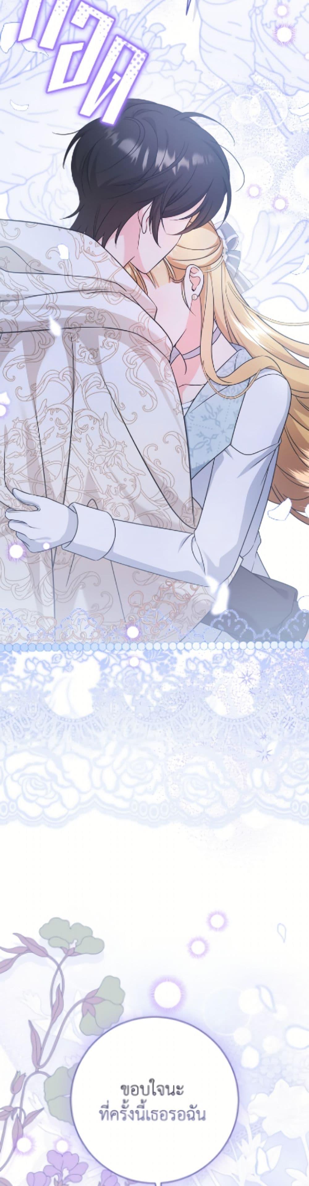 Manga-lc-com อ่านมังงะ อ่านการ์ตูน ออนไลน์ ฟรี Baby Pharmacist Princess ตอนที่ 1 2 3 4 5 6 7 8 9 10 11 12 13 14 ฟรี ไม่มีโฆษณา Manga-lc - อ่าน มังงะ อ่าน การ์ตูน ออนไลน์ อ่านมังงะ ฟรี