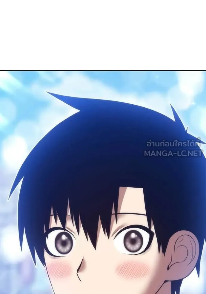 +99 ท่อนไม้ ตอนที่ 184 รูปที่ 150