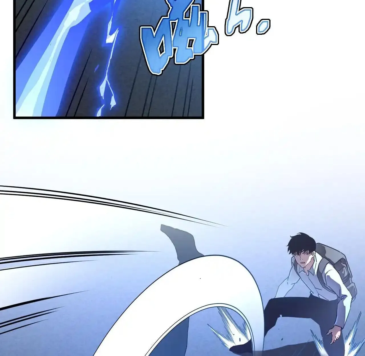 Axe God Path of Invincibility ผ_ถ_อครองขวานเทวะส_ว_ถ_ไร_เท_ยมทาน ตอนที่ ตอนที่ 6 รูปที่ 61